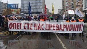 Protest prosvetara u Nišu